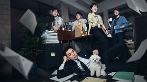 Pro Bono K-Drama Series | Pro Bono K-Drama Cast | Pro Bono Korean Drama Release Date | Pro Bono Kdrama Netflix | Pro Bono Korean Drama Netflix | Pro Bono Story Line | When And Where To Watch Pro Bono Online | Legal Korean Drama Pro Bono – FilmiBeat