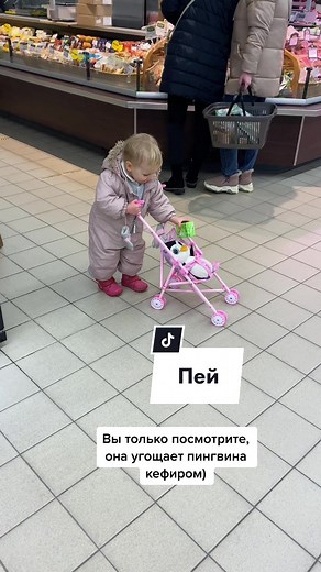 Nina_Pipsi (@nina_pipsi)’s videos with оригинальный звук - Nina_Pipsi