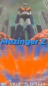 Mazinger Z #retrocartoons #mazingerz #LikeYComparte #LikeNShare | John Retro