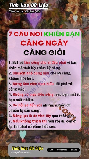 Dữ Liệu & AI: Những Bí Mật Đáng Kinh Ngạc Đang Thay Đổi Thế Giới Mới