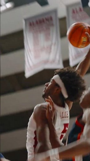 Amari Allen’s big dunk vs. UTSA