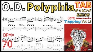 Polyphia | O.D. (BPM50% speed intro practice with metronome) ポリフィア  OD