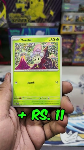 Opening Pokemon Surging Sparks Booster Pack #pokemoncards #pokemon #surgingsparks