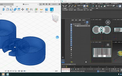 fusion360,怎么样编辑STL格式文件，今天弄了一下午，真心很郁闷，这回真方便了