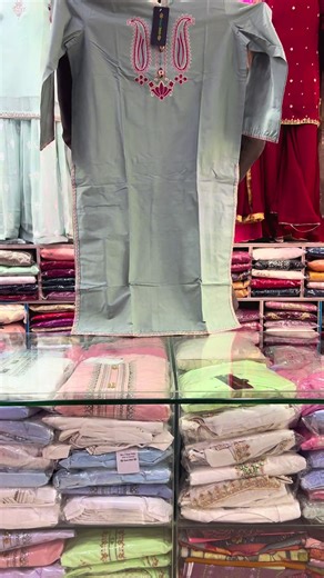 Explore 5 Colors of Shan Silk at Shop No. 122