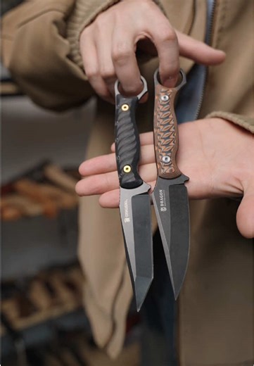 Discover the Coolest Knife for Your Collection