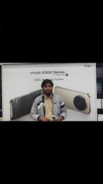 VIVO X300 KEY FEATURES