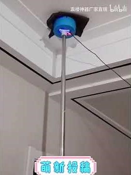 The Nuclear Weapon Against Noisy Neighbors Is Here (Buyer's Shot)