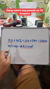 15 ampere load computation #electricaltutorial | Electrical Tutorial