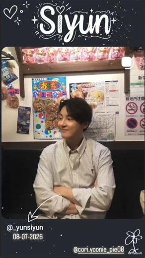 Yoon Shi Yoon Smile 🤍 #윤시윤 #yoonshiyoon #fyp #kdrama #kpop #trending #viral