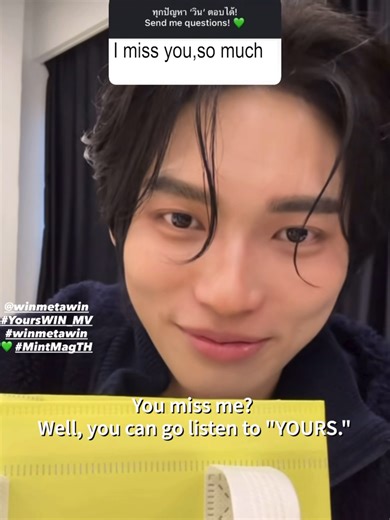 Win Metawin Q&A about his new song