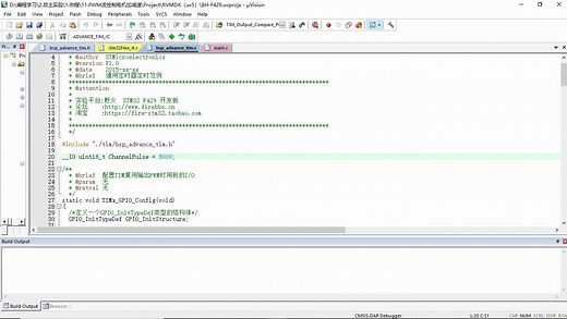 11.利用PWM输出控制步进电机加减速