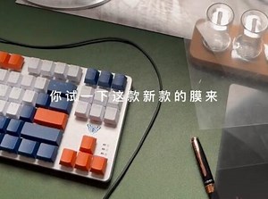 无气泡 高清护眼 软性安装 防蓝光 侧面防窥 新一代屏幕保护膜 电视 电脑尺寸都有#黑科技好物