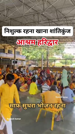 Jammu and Kashmir's armless archer and #haridwar #mansadeviharidwar #mansadevi #photo Paralympics medallist Sheetal Devi edged out quadruple amputee Payal Nag of Odisha to win the gold in a much anticipated clash of the Khelo India Para Games here on Sunday. In the battle between two teenagers, defending champion Sheetal came from behind to successfully bag her second gold medal of the Games at the Jawaharlal Nehru Stadium. Pitted against the 17-year-old Payal, Sheetal, 18, ed 109-103 in their c