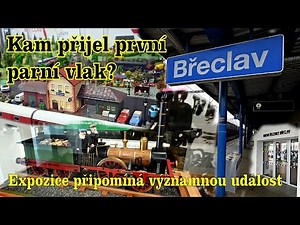 Muzeum železnice Břeclav