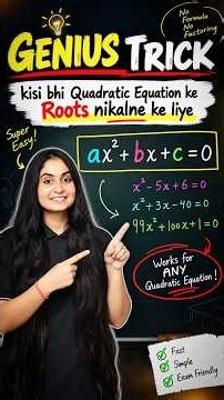 Genius Trick to find roots of any quad. Equation🚀 #class10 #cbse #competetive #fun #concept #ytshort