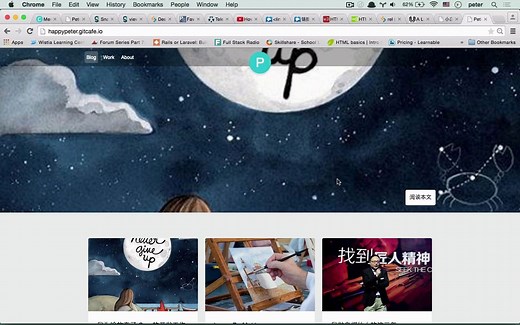 如何制作 favicon 小图标