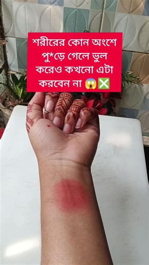 Essential Cooking Tips and Vlogs from Setu