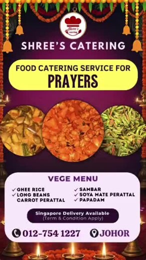Thanks for the veg food order for prayers Menu Basmathi ghee rice Sambar Soya mate perattal Long beans carrot perattal Papadam We Shree’s Catering provide tasty and quality food services to all occasions. For more details and information do contact us. We ready to serve📲📲📲📲📲 #shreescatering #jbcatering #cateringservice #indianfood #foodie