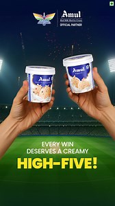 Amul Ice Cream: Official sponsor of jeet wali smile! Lucknow Super Giants #KKRvLSG #AmulIceCream #RealMilkRealIceCream #CricketSeason #OfficialPartner | Amul