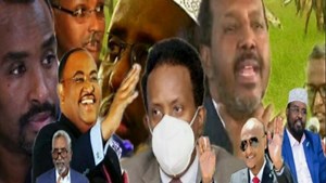 339K views · 13K reactions | Tooshka Siyaasadda hawiye Dacar buu baarnayaa. yaa doorsha diid ah mucaaradka mise farmaajo siyaasiyiinta reer Woqooyi oo caanihii iyo timirtii ka soo go.ayaan Ku soo bir kalishinka YouTube iyo Tooshka Siyaasadda nigis karaabta saar https://youtube.com/channel/UC6nQpyYVOnbdgea1oEPPXCg | Tooshka Siyaasadda | Facebook