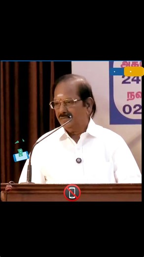 Valavan Magi on Reels