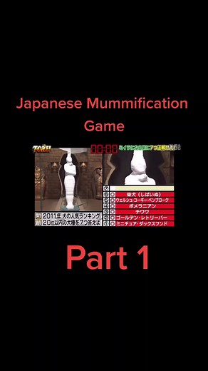 Japanese Mummification Game Show