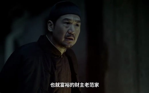 请记住这部中国电影，揭露1942年饥荒时人性腐败，人吃人，狗吃人