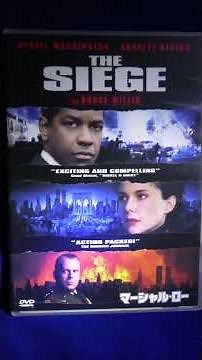 『マーシャル・ロー』The Siege（1998）：デンゼル・ワシントン；ブルース・ウィリス 〜スキマ時間の3分間、映画のお話は如何？117 #shorts