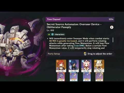 C0 Mavuika - Fearless | SSA: Overseer Device - Obliterator Panoply