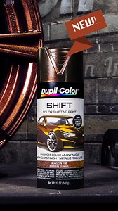 Check out our newest color shifting paint, SHIFT Dragon Fire! Restyle vehicles, motorcycles, accessories, and more with this brand new maroon to gold paint that changes color with based on light, surface angle and contour. To learn more, check out our newest video on YouTube at duplicolortv (link in bio). #duplicolorSHIFT #colorshiftingpaint #dragonfire #vehiclepaint #aerosolpaint #duplicolor | Dupli-Color
