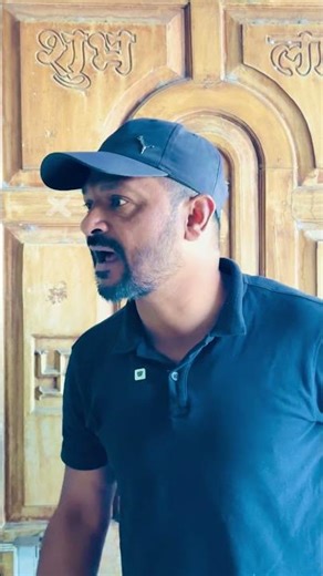 आम्हाला वाटलं फिरायला जायचंय 😳#suni #sunitachavan #rahuldada #rahuldadacomedy #marathicomedy