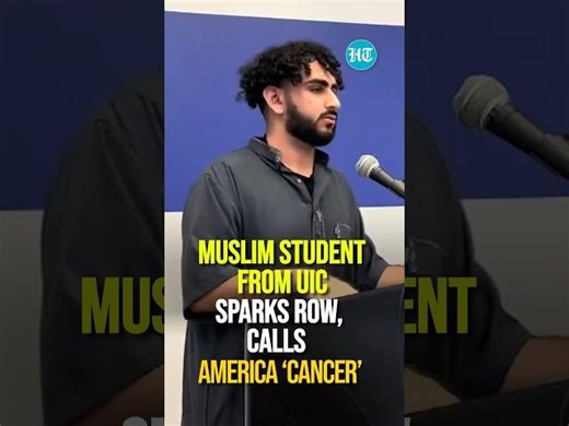 Muslim Student From U.S. University Calls America ‘Cancer’, Asked To Leave Country | ArtShannon Harrison
