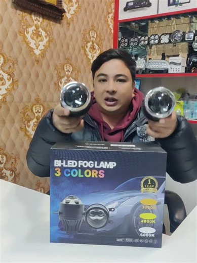 Proyector de Luz de Niebla para Autos en Balkumari