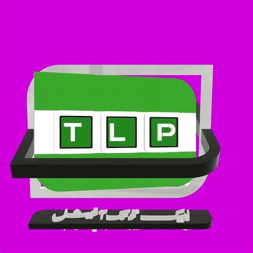 3d logo animation—AnimationGru #3dlogo #videoediting #greenscreen #animationgru