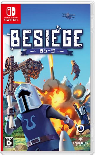 Besiege (Multi-Language) for Nintendo Switch, Nintendo Switch 2