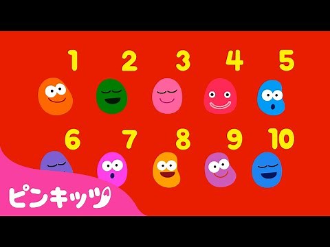 Ten in a Bed, Counting 1 to 20 他 数字の歌 | 英語童謡 | 子供向け英語聞き流し | 子供の歌 | ピンキッツ! 童謡と子どもの動画