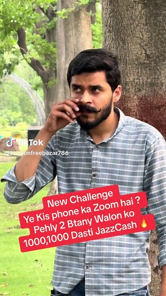 New Challenge 🔥#tensionfreebazar #Support #standwithkashmir #fyp #foryou #giveaways #smartphone #Lahore #Apple #giveaways #foryoupage