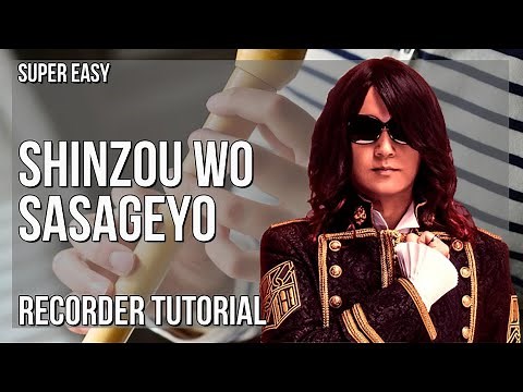 SUPER EASY: How to play Shinzou wo Sasageyo by Linked Horizon on Recorder (Tutorial)