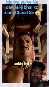 jail Seva Kendra Bank Mana Karta Hai uske bhai ko Jaan Se mara