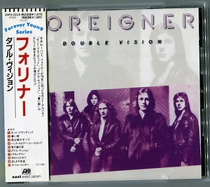 Foreigner - Double Vision