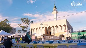 Australia's Largest Iftar Ever ❤️🌙 At Lakemba Mosque, we were honored to host 🇦🇺 Australia's largest ever open and free community Iftar. We were blessed by the presence of our wonderful community and extend a heartfelt Jazakum Allahu Khayran to each and every one of the more than 2,500 people who joined us on the blessed night of the 27th of Ramadan. As we approach the end of this sacred month, we look forward to continuing to serve our community with love and dedication. ✨🤝 #largestiftareve