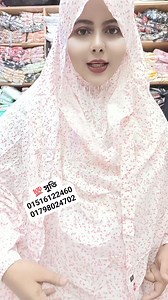 8.2K views · 99 reactions | Lovely Collection on Reels | Facebook