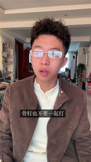 The Secret Behind Wisdom Tooth Extraction Success: Zhang Bo's Orthodontic Triumph