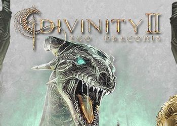 Divinity II: Ego Draconis: Трон