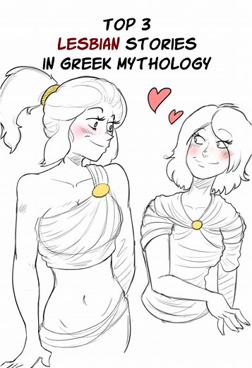 Top 3 Lesbian Couples in Greek Mythology