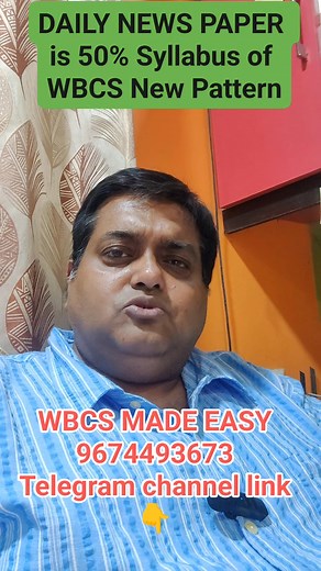 2.8K views · 24 reactions | Reading newspapers daily isn’t a choice — it’s a MUST for UPSC & WBCS aspirants! ✨ With the new pattern focusing more on current affairs and analysis, staying updated is key! I select the most important news daily and upload it to my Telegram channel!  Telegram channel link - https://t.me/TheSoumyaSir #wbcsmadeeasy #wbcscurreentaffairs #civilservices | WBCSMadeEasy | Facebook