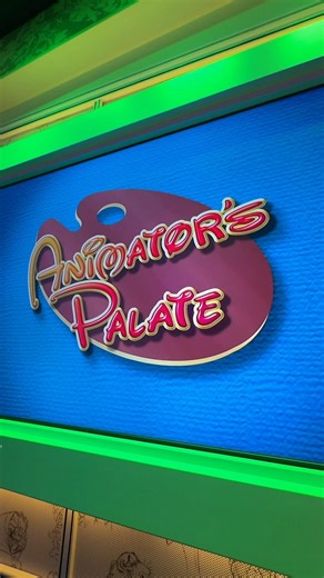 Animator's Palate