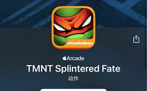 为什么手里剑才是本体- TMNT Splintered Fate（忍者神龟，斯普利特的命运）boss 关挑战轻松屠杀