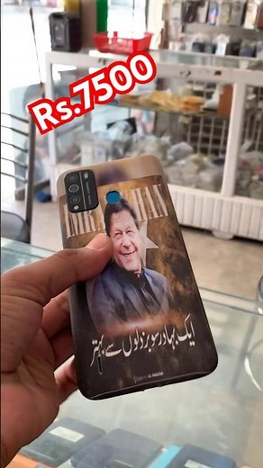 itel Vision 1 Pro Unboxing - Should You Buy it ?